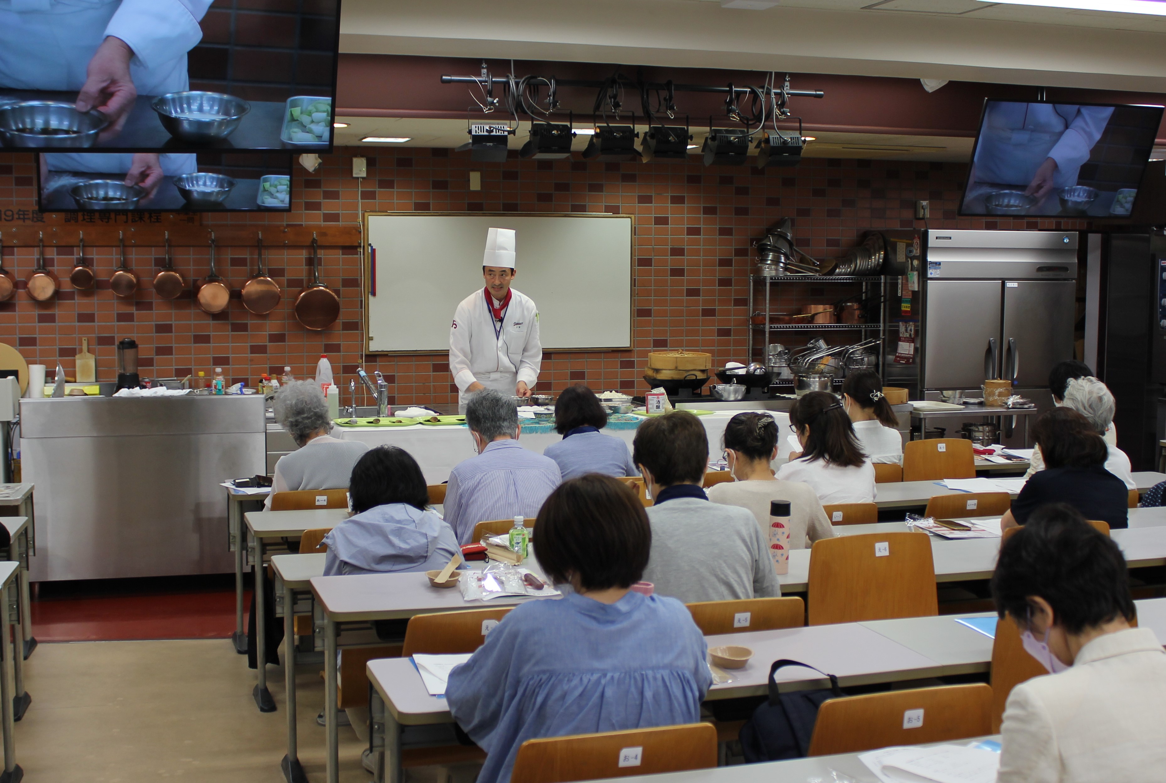 【中古】 栄養大学講座　2 令和8年度 夏期講習会｜通学・オンライン講座｜日本栄養大学生涯学習